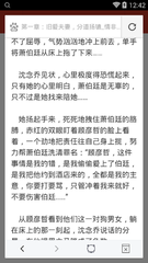 乐鱼全站下载